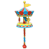 Carousel Propeller